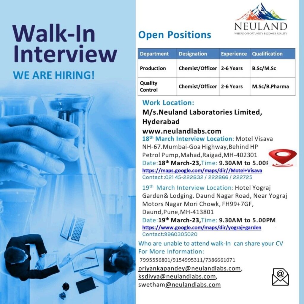 Vacancy in Neuland Laboratories