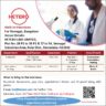 Hetero Labs Limited – Walk-In Interviews for Freshers & Experienced B.Sc, B.Pharm, ITI, Diploma on 23rd Dec’ 2023 @ Bangalore