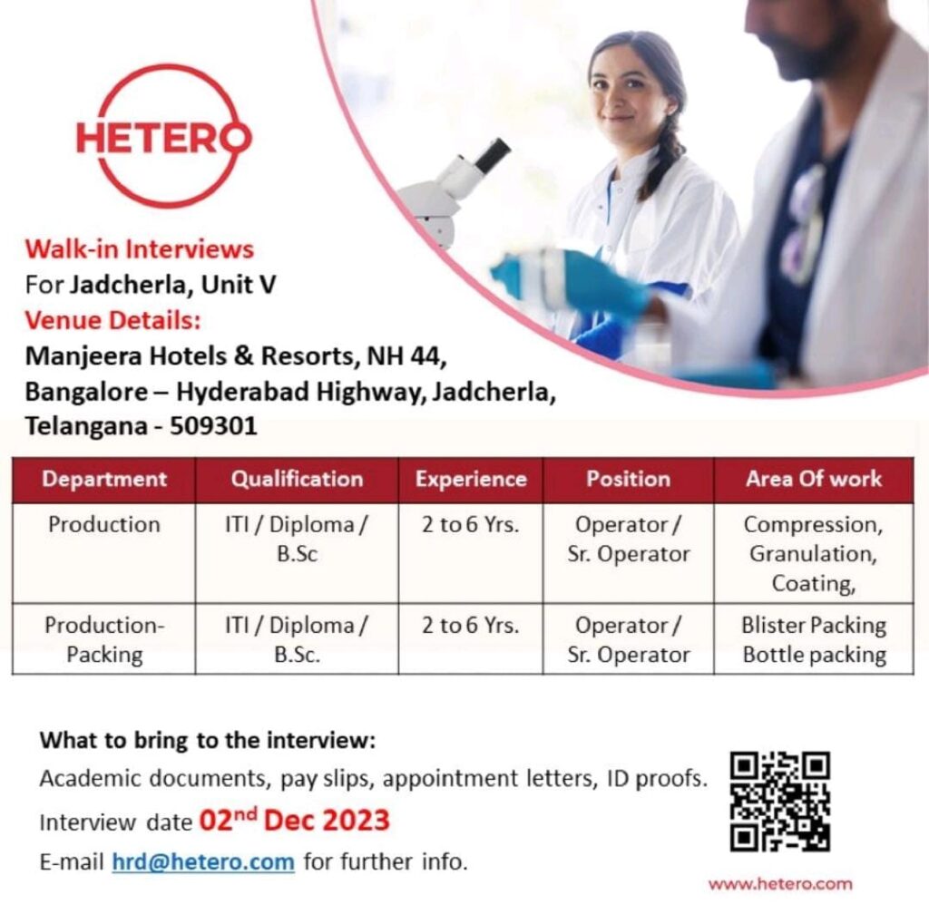 Hetero Labs Limited – Walk-In Interviews on 2nd Dec’ 2023 @ Jadcherla